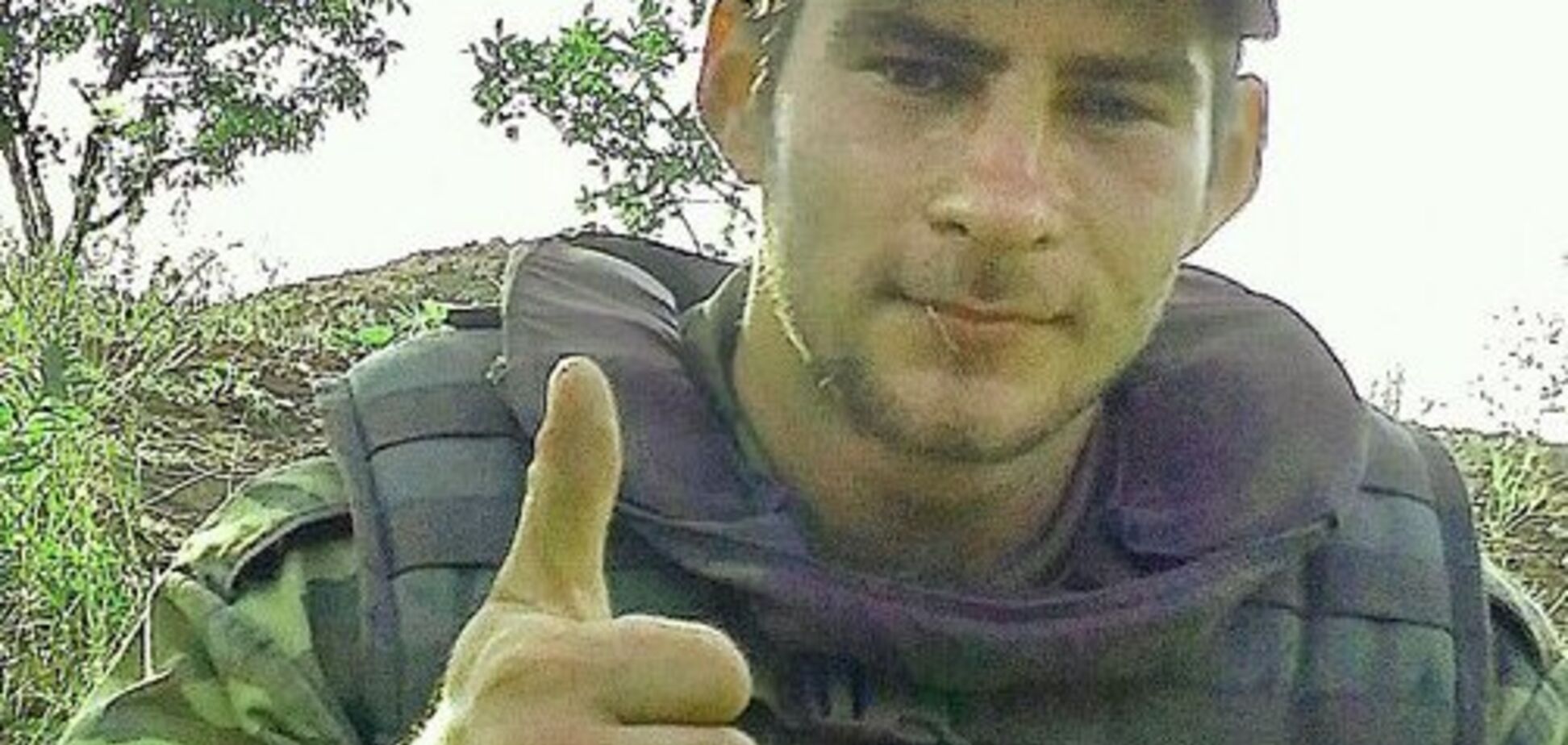 'Земля бетоном': у мережі розповіли про ліквідацію терориста 'ДНР'