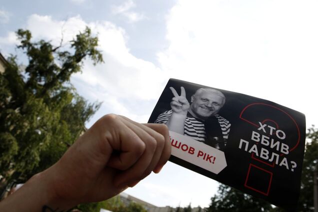 Дело Шеремета: полиция засекретила часть материалов