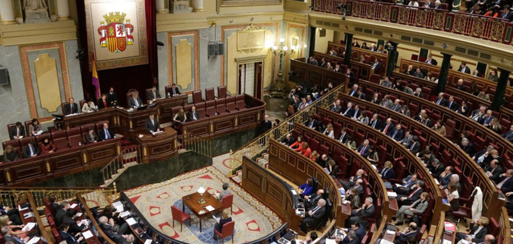 Конгресс депутатов Испании
