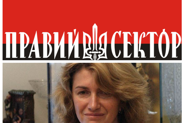 'Правому сектору' помогает богачка из РФ: подробности скандала