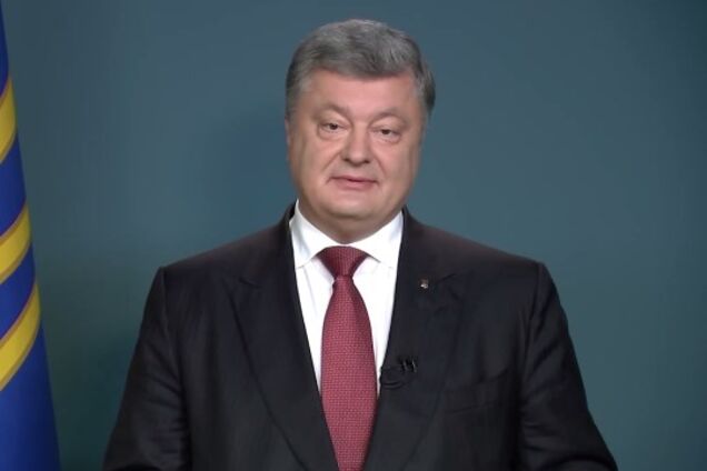 'Ростемо вже 6 кварталів': Порошенко озвучив успіхи української економіки