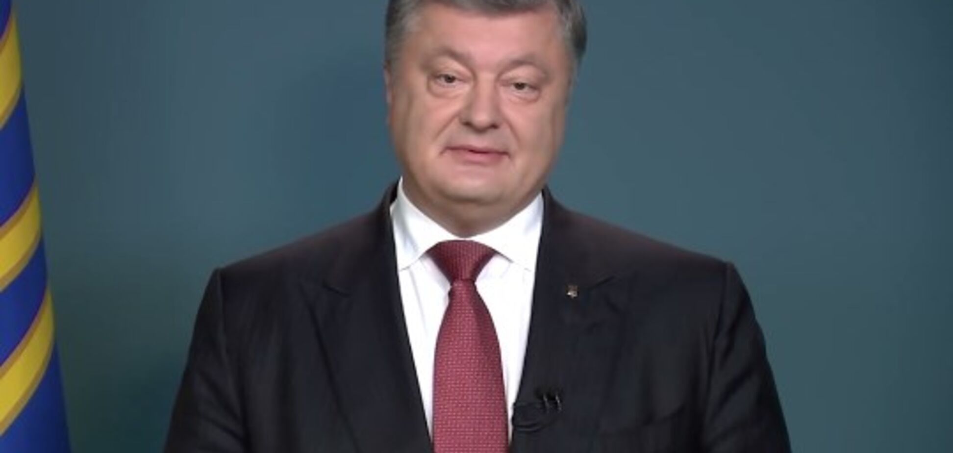 'Растем уже 6 кварталов': Порошенко озвучил успехи украинской экономики