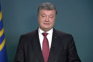 Петр Порошенко