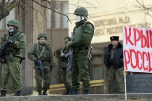 Крим анексія військові РФ