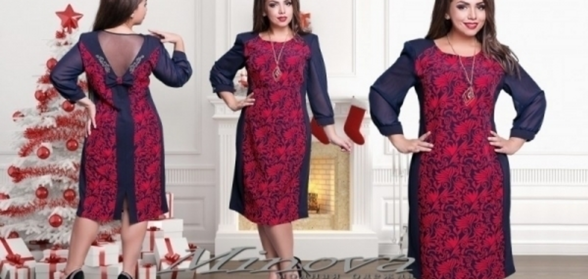 Модные тренды 2018 года в женской одежде