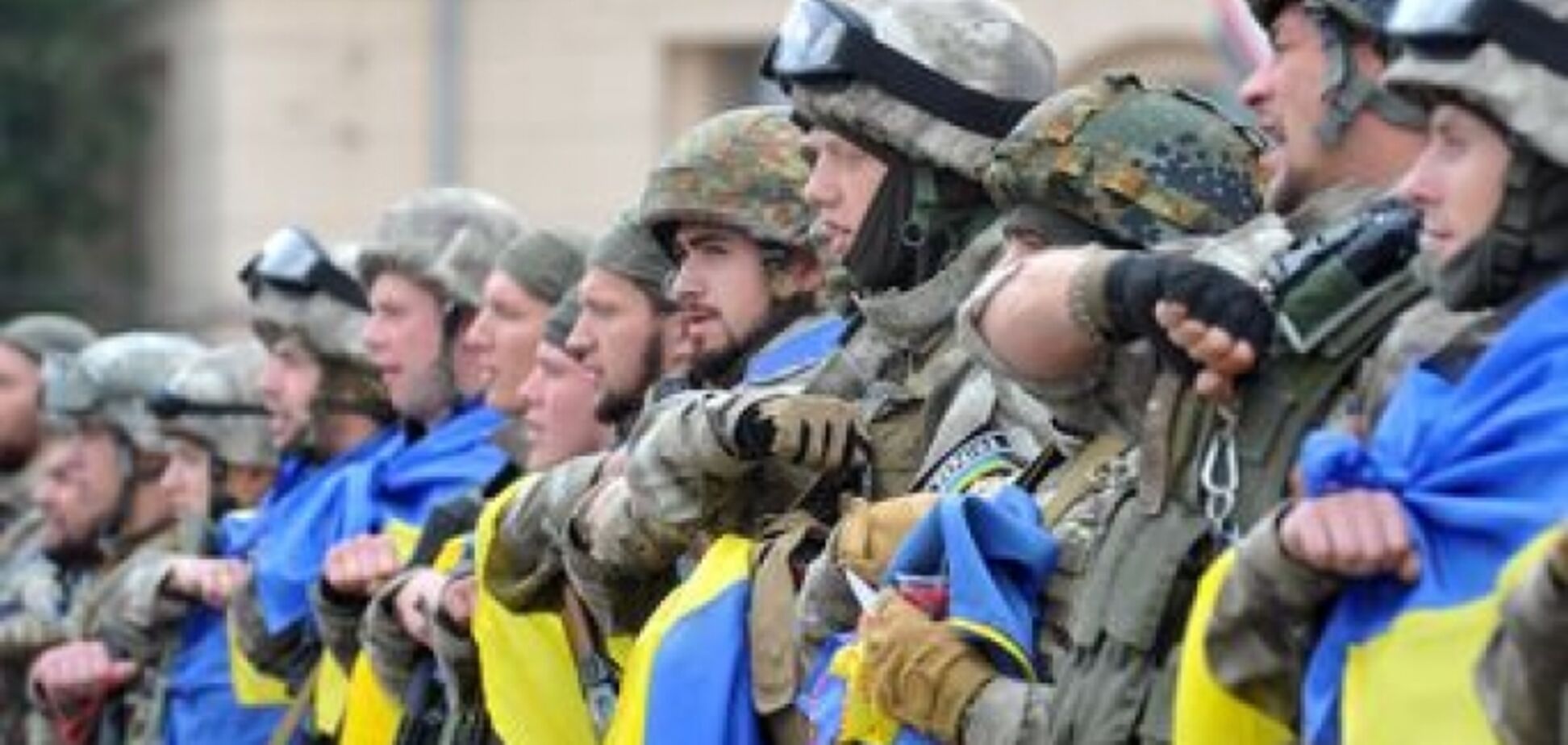 Приказ подписан: в Украине объявили демобилизацию