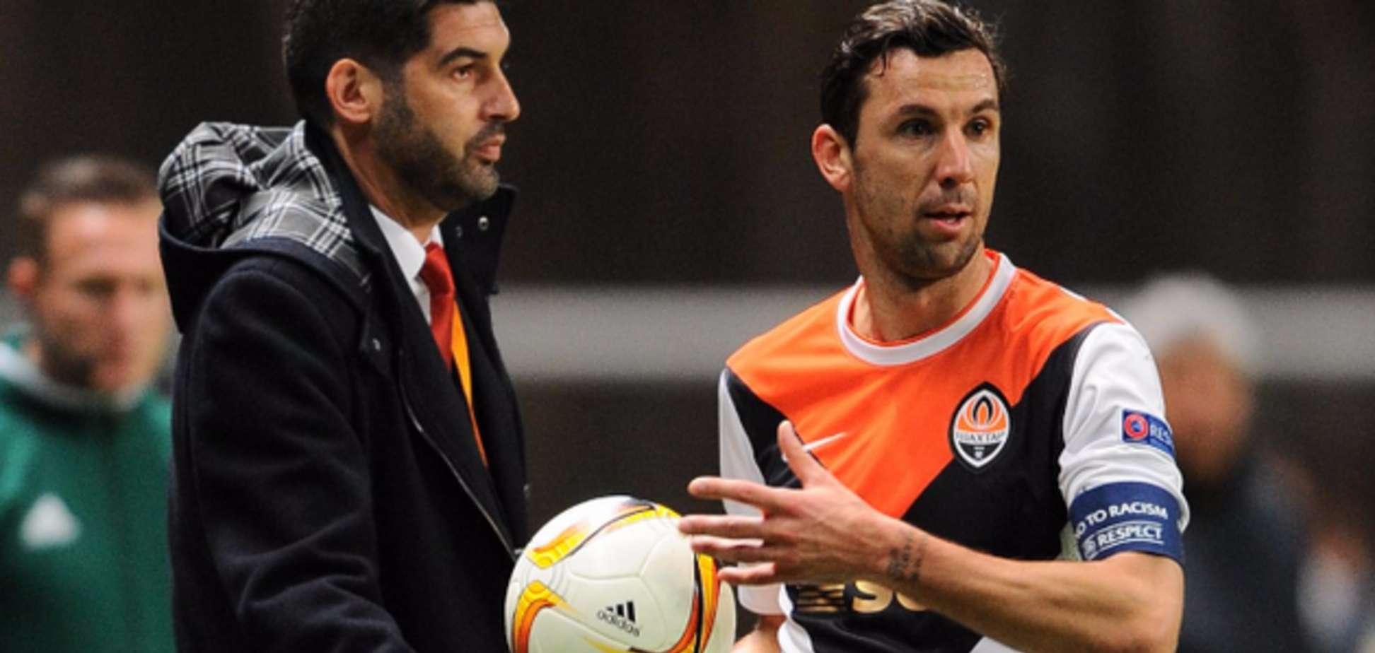 Шахтер Срна