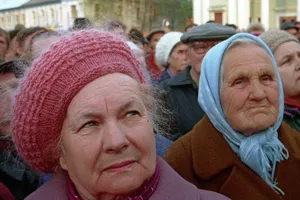 пенсионерка
