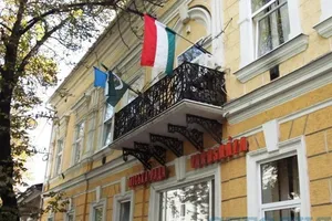 Берегово