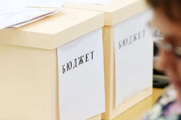 Українські чиновники - найдорожчі у світі 'слуги народу'?!