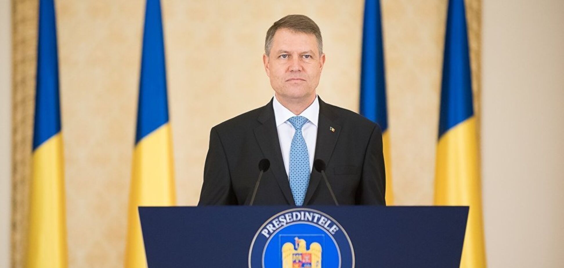 Клаус Йоханнис