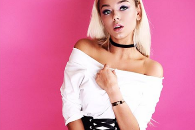 Алина Гросу