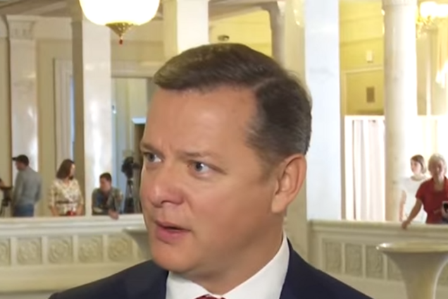 'Переломать руки-ноги': Ляшко жестко прошелся по 'теневым' работодателям