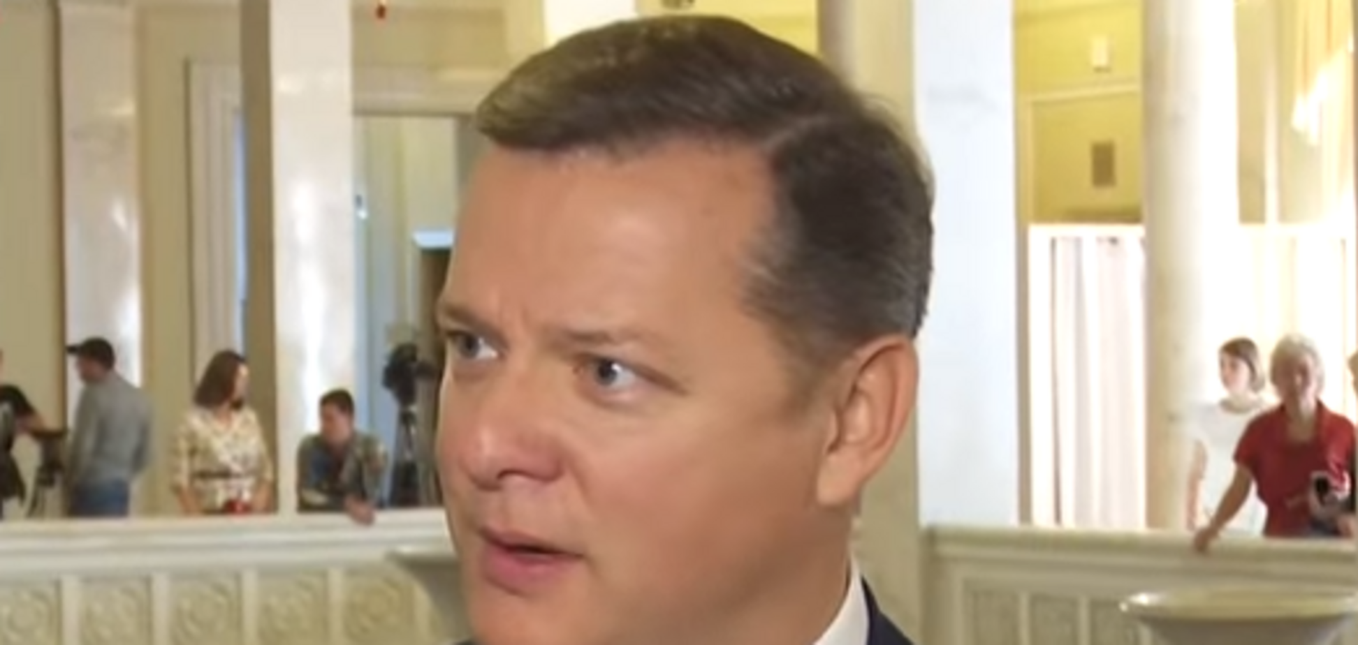 'Переломать руки-ноги': Ляшко жестко прошелся по 'теневым' работодателям