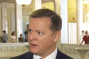Олег Ляшко