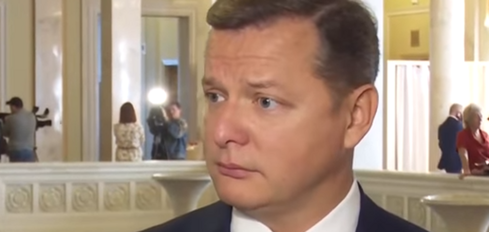 ДТП с Дыминским: Ляшко потребовал от олигарха ответить за смерть молодой львовянки