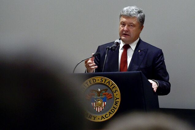 'Должны быть готовы': Порошенко назвал ключевой элемент гибридной войны России