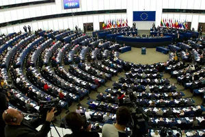 Європарламент