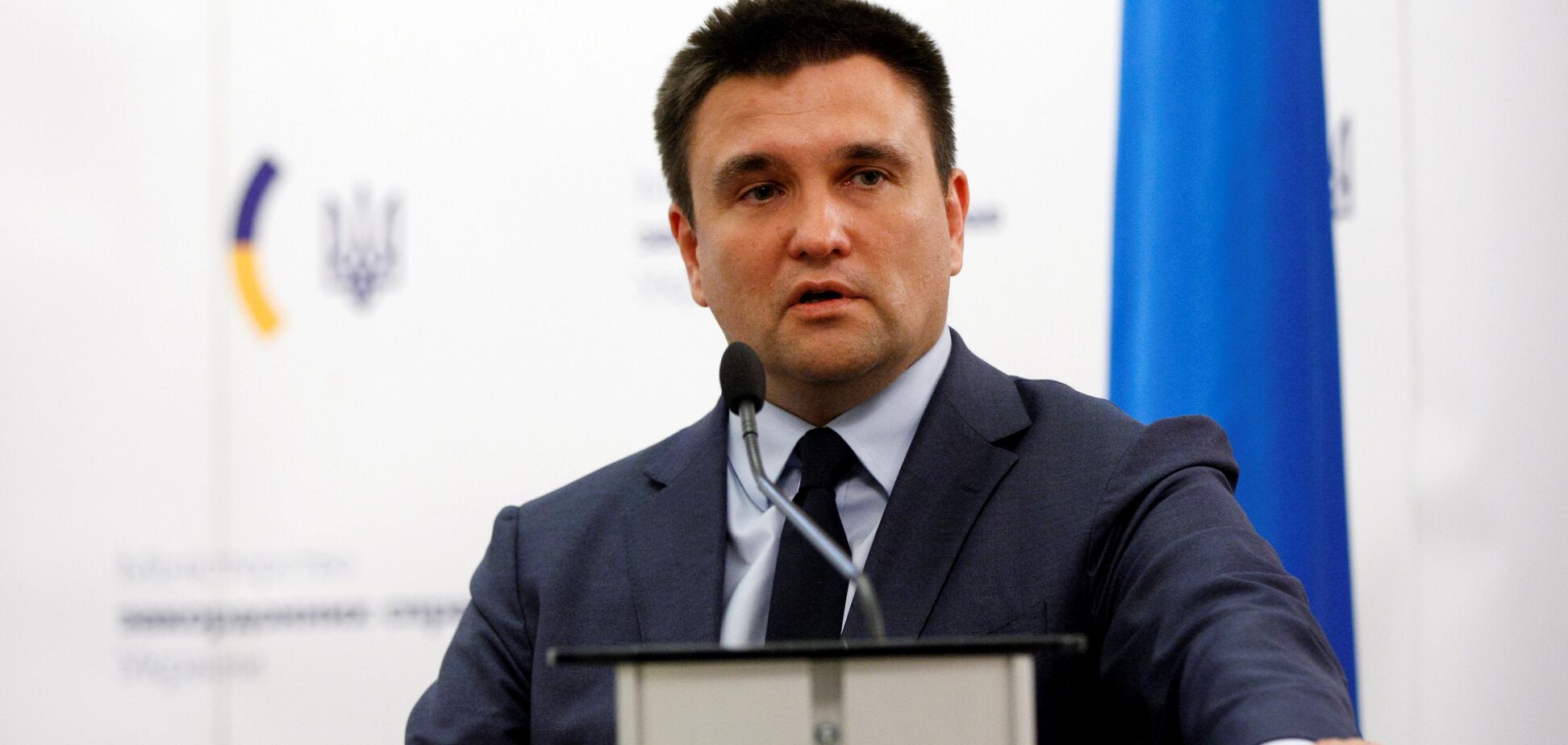 Угроза для мира: Климкин рассказал о последствиях нарушения Будапештского меморандума