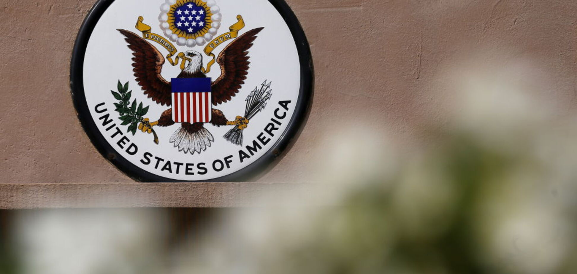 Киев ждет: США сделали россиянам интересное предложение по визам