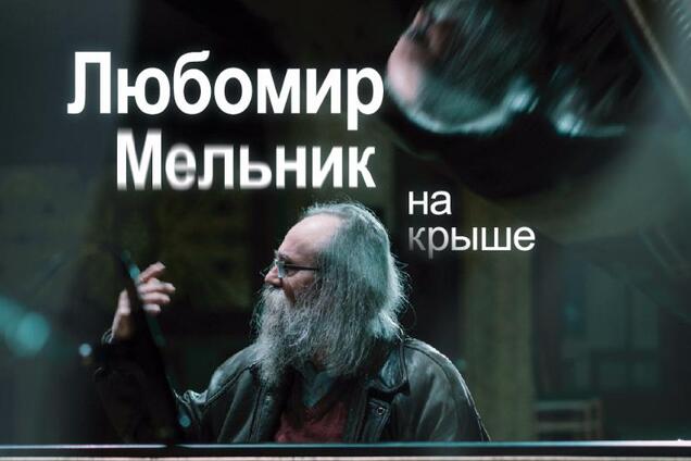 Самый быстрый пианист в мире даст концерт на крыше Bel étage