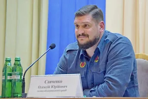 Алексей Савченко