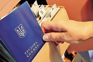 Пенсія в Україні: названа причина "обнулення" трудового стажу