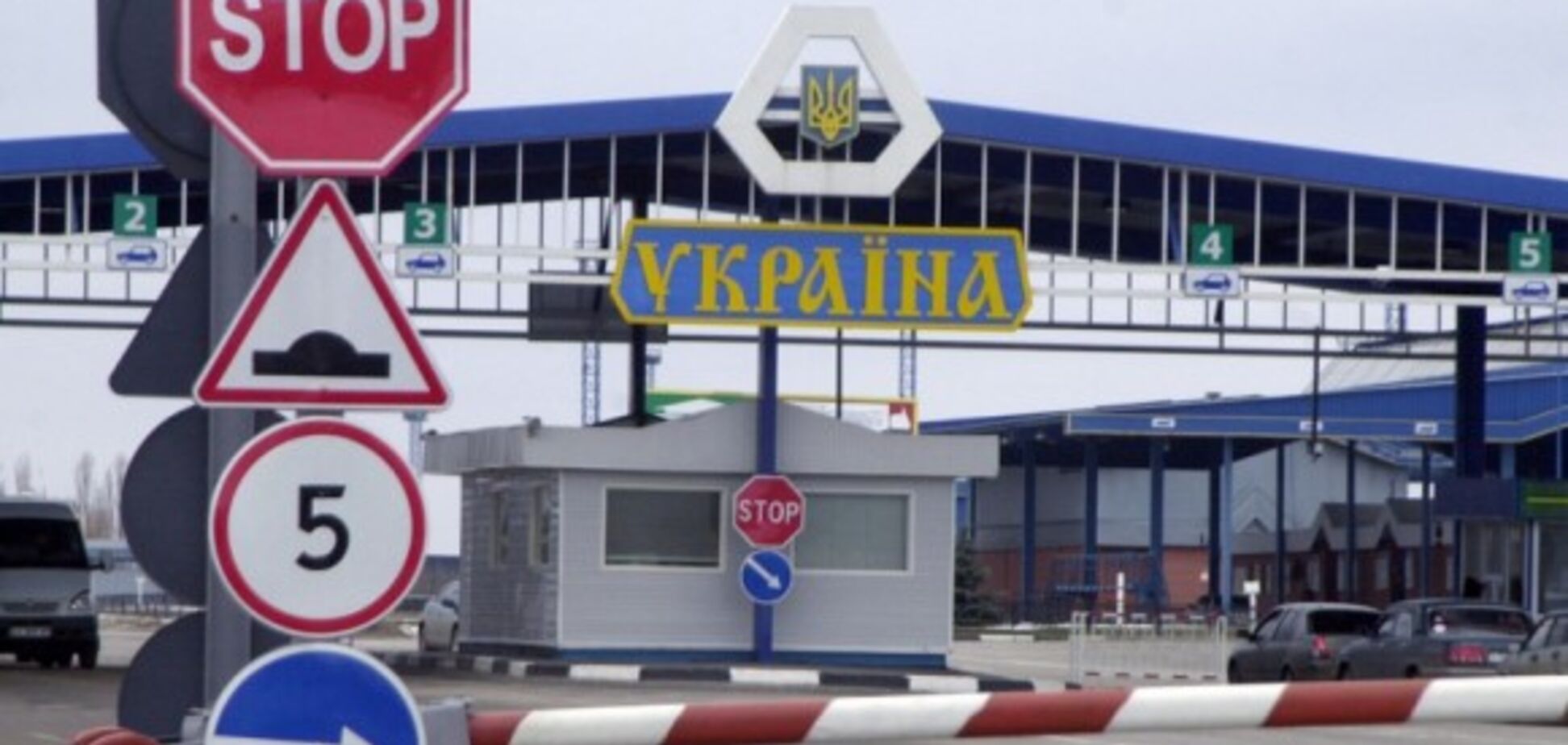 Новые правила при въезде в ЕС: в Украине хотят ввести обязательный техосмотр