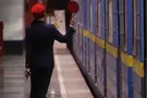 метро