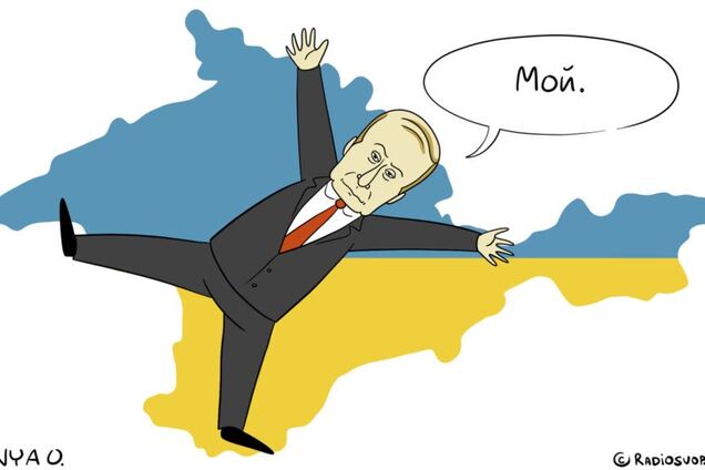 Новости Крымнаша. Готовьтесь к большому террору