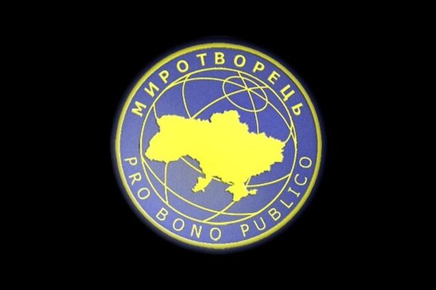 'Крым присоединили из-за нацистов': известный российский актер попал в список врагов Украины