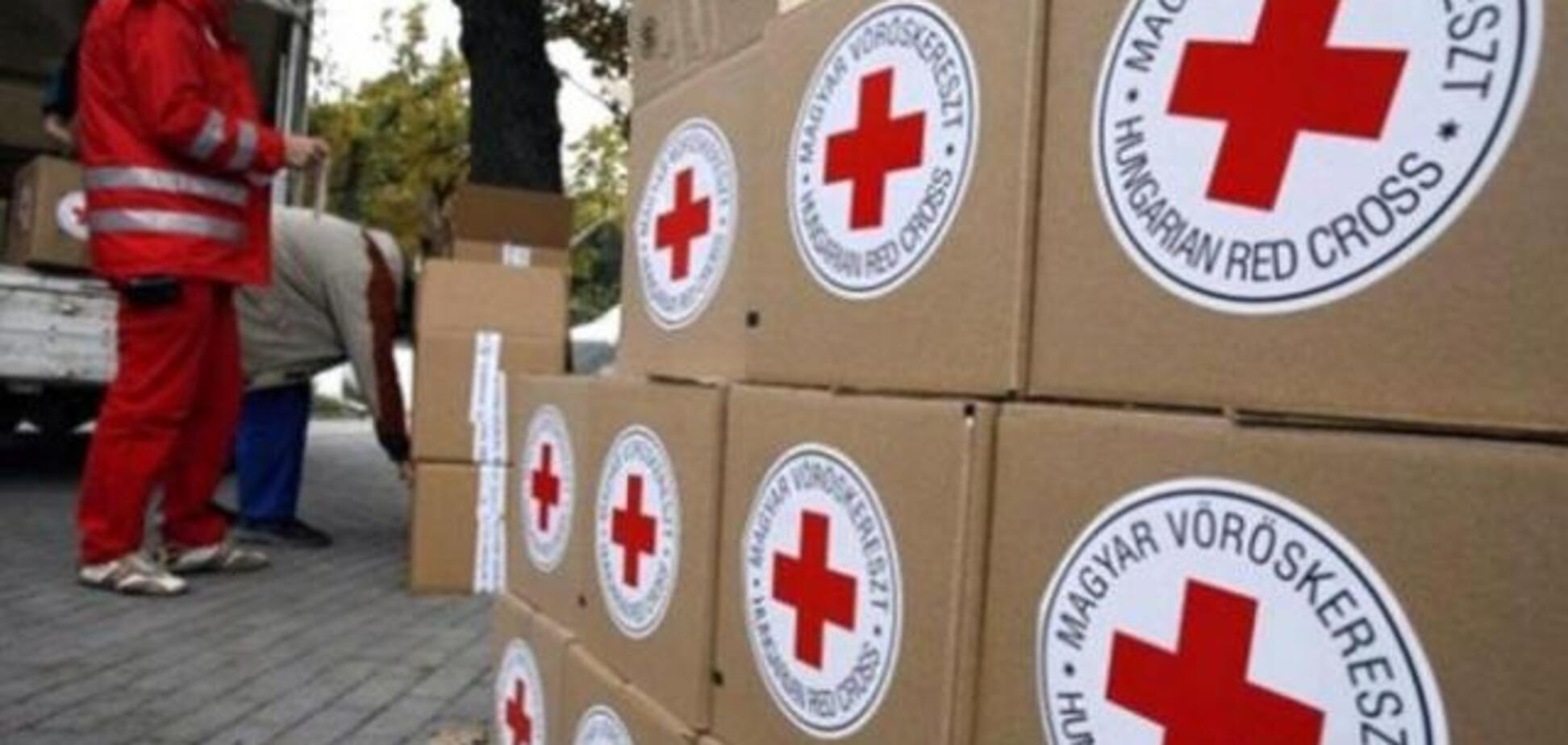 Как в 'ЛНР' разворовывают гуманитарку 'Красного креста'