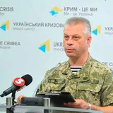 Андрей Лысенко