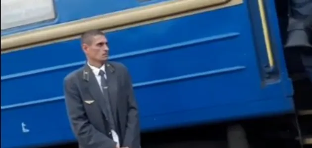 Укрзалізниця
