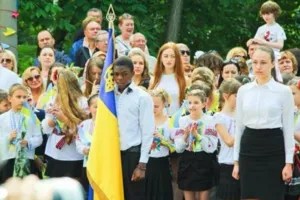 школа, український прапор