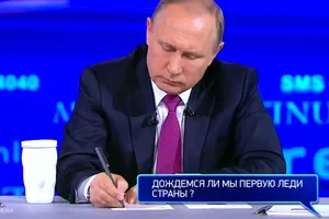 Путін пряма лінія SMS
