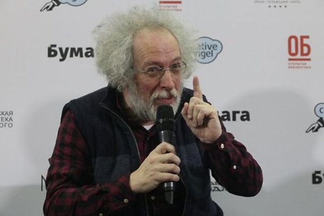 Пара слов о понятии 'гражданская война'