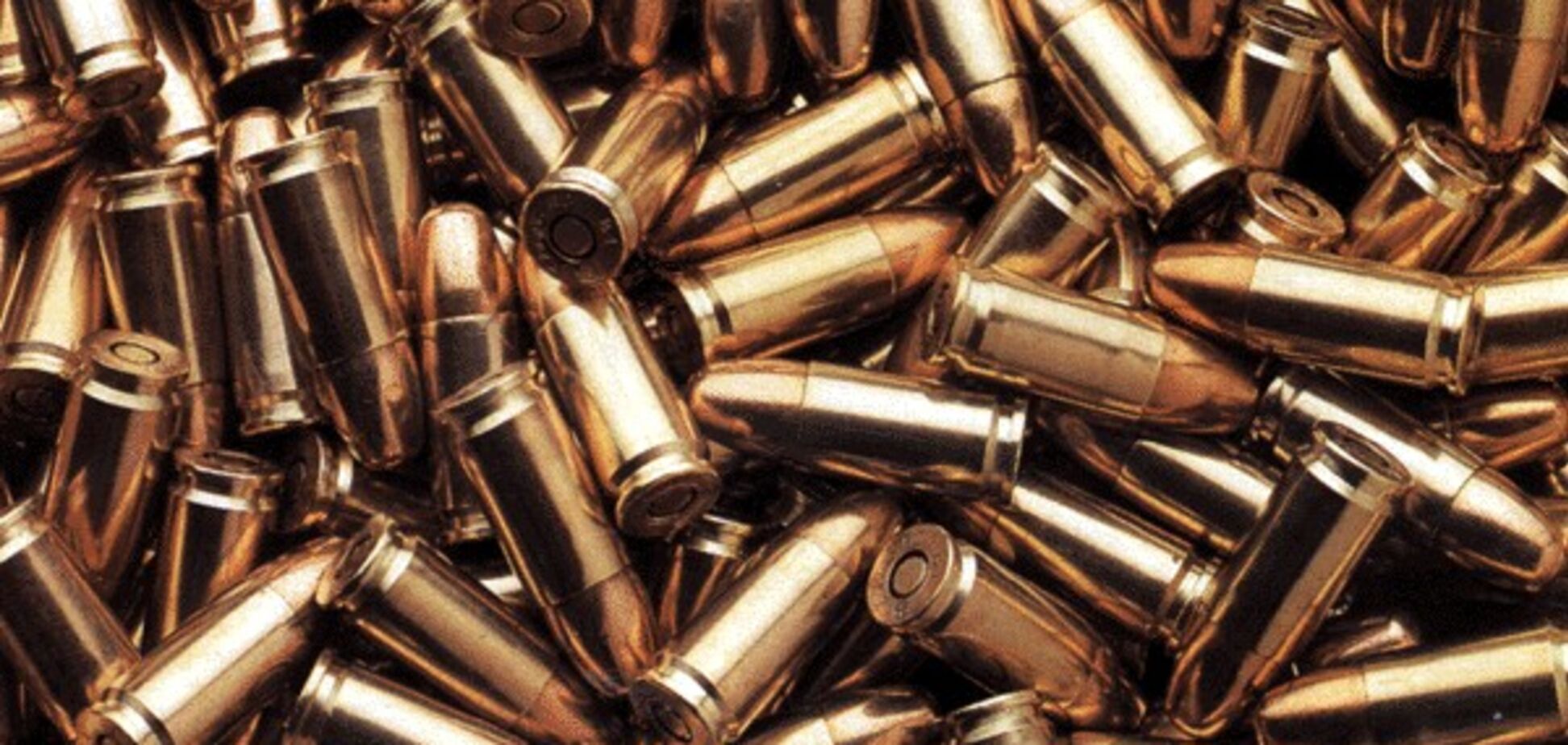 боєприпаси