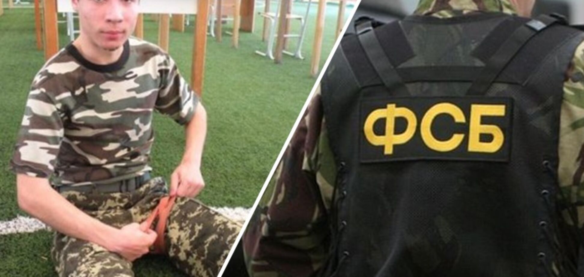 Язвы на лице и шее: отец похищенного ФСБ 19-летнего украинца рассказал о его состоянии