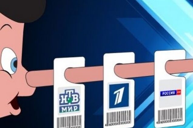 На КремльТВ вирахували 'мазохістських рабів': у мережі сміються