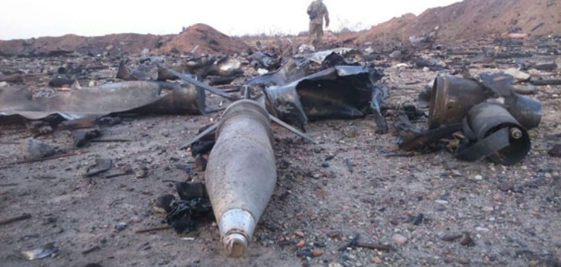 Пожар на складе боеприпасов на Донбассе: в прокуратуре уточнили основную версию