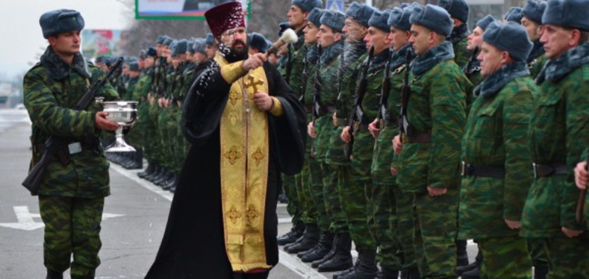 Амулет и ихтамнет