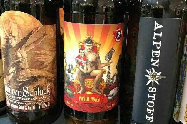 Путина увековечили в пиве: в сети смеются