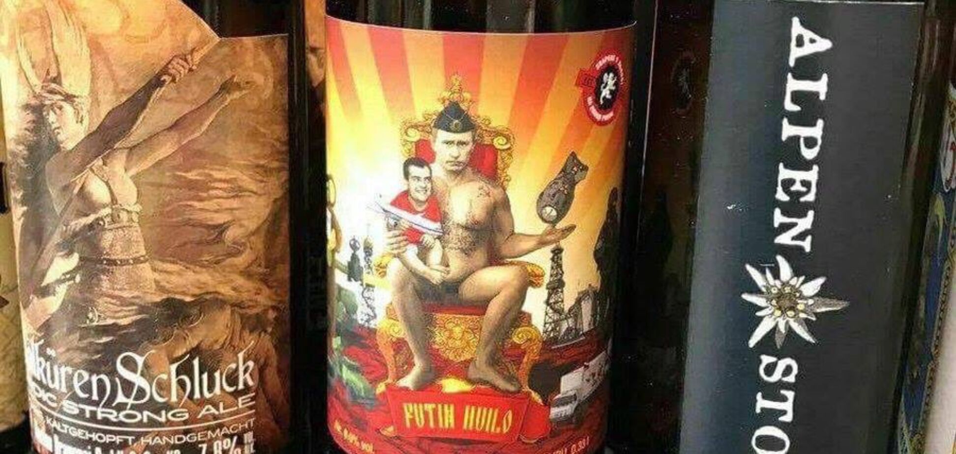 Путина увековечили в пиве: в сети смеются  