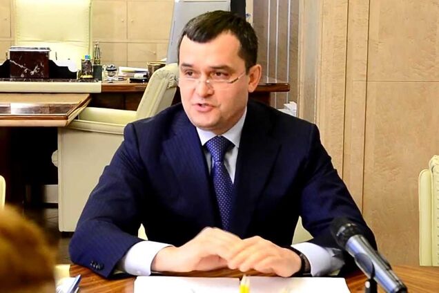 Захарченко