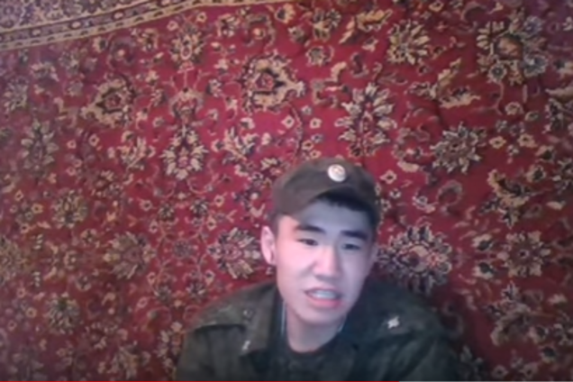 бурят Донбас