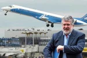 Коломойский МАУ