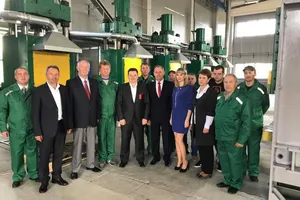 Открытие нового завода Трибо