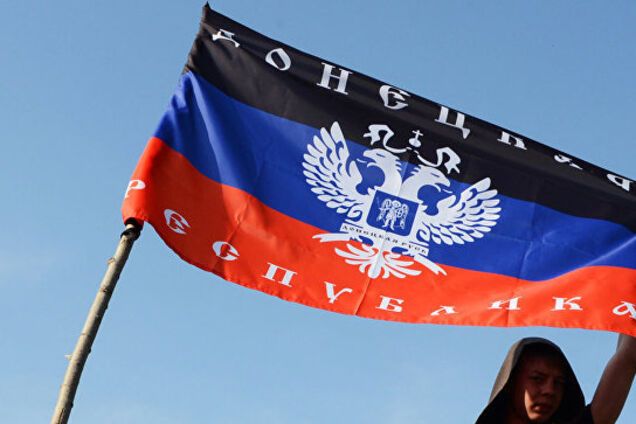 Пробили вікно: у Франції урочисто відкрили представництво 'ДНР'