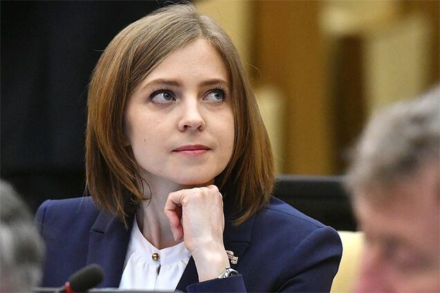 Так вот в чем дело: странному поведению Поклонской нашли объяснение